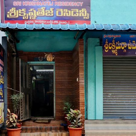 Отель Oyo Flagship Sri Krishnatej Residency Виджаявада Экстерьер фото