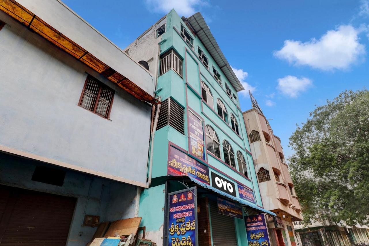 Отель Oyo Flagship Sri Krishnatej Residency Виджаявада Экстерьер фото