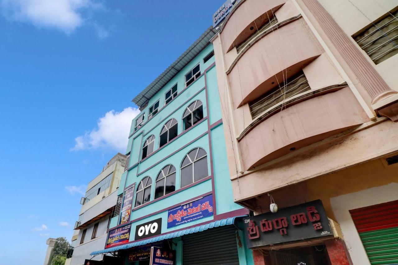 Отель Oyo Flagship Sri Krishnatej Residency Виджаявада Экстерьер фото